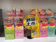 -卡游(时代LIFE购物中心店)