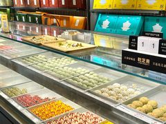 -乾芝斋·苏式糕点·碧螺春茶酥(平江路店)