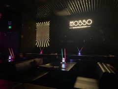 -MOSSO音乐酒吧·live house(南京旗舰店)