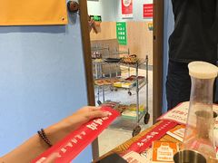 -名扬烤肉(起源店)