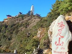 -大理古城