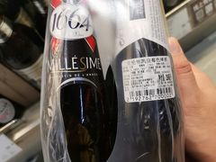 -Olé精品超市(重庆观音桥店)