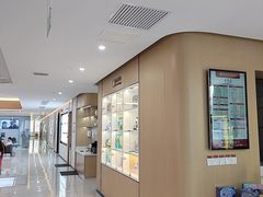 -爱齿尔口腔医院(中南院)