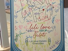 -莉莉熊Lililove Gelato (意大利手工冰淇淋)