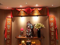 -成隆行·蟹王府(淮海店)