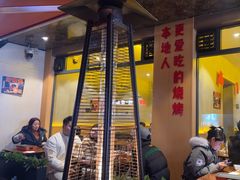 -为民烧烤吧.自贡爆炒菜(收录10年好店)