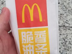 -麦当劳(深圳北站高铁店)