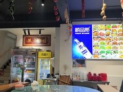 -江西广丰土菜馆(华亭老街店)