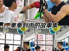 -AK健身普拉提拉伸私教馆(中八店)