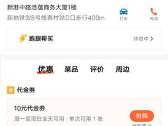 -漫生活烘焙·无糖蛋糕·动物奶油