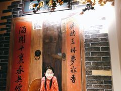 -湘厨壹品(芙蓉广场店)