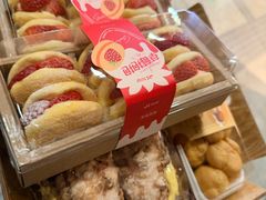 -皇冠幸福里动物奶油生日蛋糕(龙阳村地铁站店)