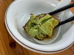 -天程知味园
