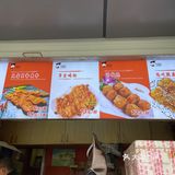 [调皮]久享吃 ｜ 一家让隔壁转租的炸串店？