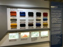 -华晨宝马铁西工厂