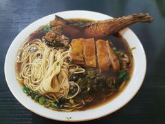 奥鸭面-古镇老面馆(千灯店)