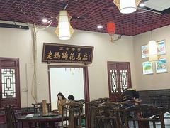 -丁太婆老妈蹄花(人民公园非遗总店)