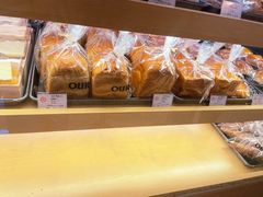 -OUR Bakery(SKP-S店)