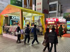 -摩登百货(岗顶店)