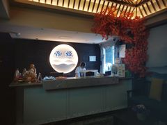 -帝姬健康·泡浴·水疗·轻奢SPA梦浴养生(金沙财大店)