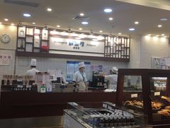 -都恩客(高岛屋百货店)