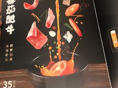 -百年果林椰子鸡(中洲店)