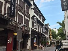 -李百蟹·江南蟹黄面·河景餐厅(夫子庙总店)