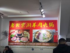 -盱眙阿宾龙虾(花园街店)