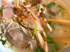 -宋老三苏肉羊肉汤老店