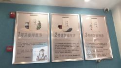 -梵茜儿·头道汤养生馆