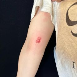 -越域刺青