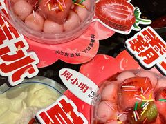 -周小明火锅(黑金冠社区店)