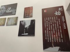 -金隆兴(镜湖店)