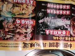 -涿派·炝锅鱼(涿州店)