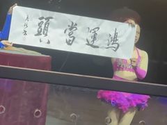 -广州融创文旅城