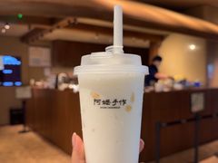 -阿嬷手作(深圳万象天地店)