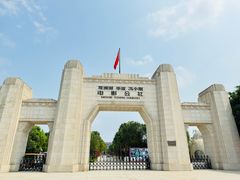-观澜湖华谊冯小刚电影公社(百年记忆公社)