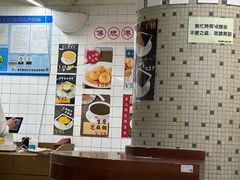 -香港華心糖水鋪(南西总店)