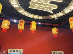 -高胖妹面庄(黄河道店)