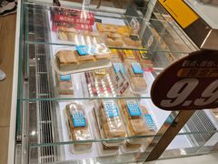 -味多美蛋糕(洋桥店)
