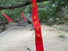 -天津盘山风景名胜区