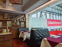 -欧罗巴·欧式西餐(欧亚卖场店)