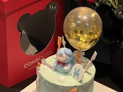 -CAKE BOSS 蛋糕老板(西单君太百货店)