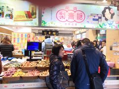 -上海梨膏糖商店(豫园商城店)