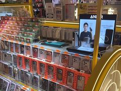 -乐邦快修手机电脑维修回收(打浦桥日月光店)