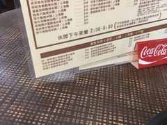 菜单-阿一猪扒酸辣米线(北角店)