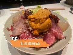 -橼舍鮨青木