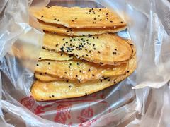 -洛阳麦盛斋糕点店(中州路店)