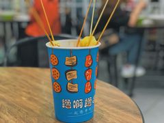 -食通天·寰宇集(杭州万象城店)