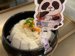 熊猫豆腐-左庭右院鲜牛肉火锅(苏州园区永旺店)